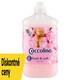 image 1 of Coccolino Silk Lily Concentrated Fabric Softener 68 Washes 1700 ml