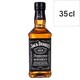 image 1 of Jack Daniel's Tennessee Whiskey 35 cL