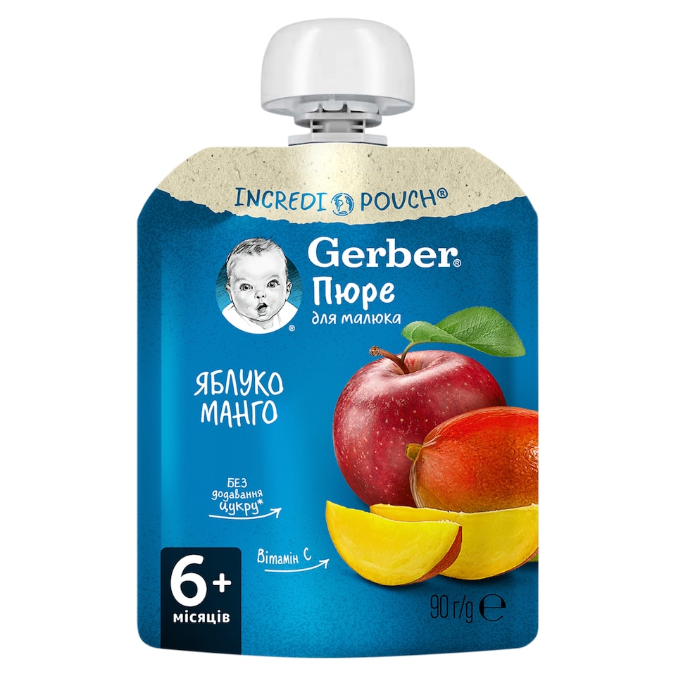 Gerber alma-mangó gyümölcspüré, 6 hónapos kortól 90 g