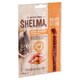 image 2 of Shelma Cat Snack Sticks with Poultry, Turmeric Grain Free Complementary Cat Food 3 x 5 g