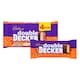 image 2 of Cadbury Double Decker 4Pack 149.2G