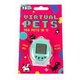 image 2 of Virtual Pet