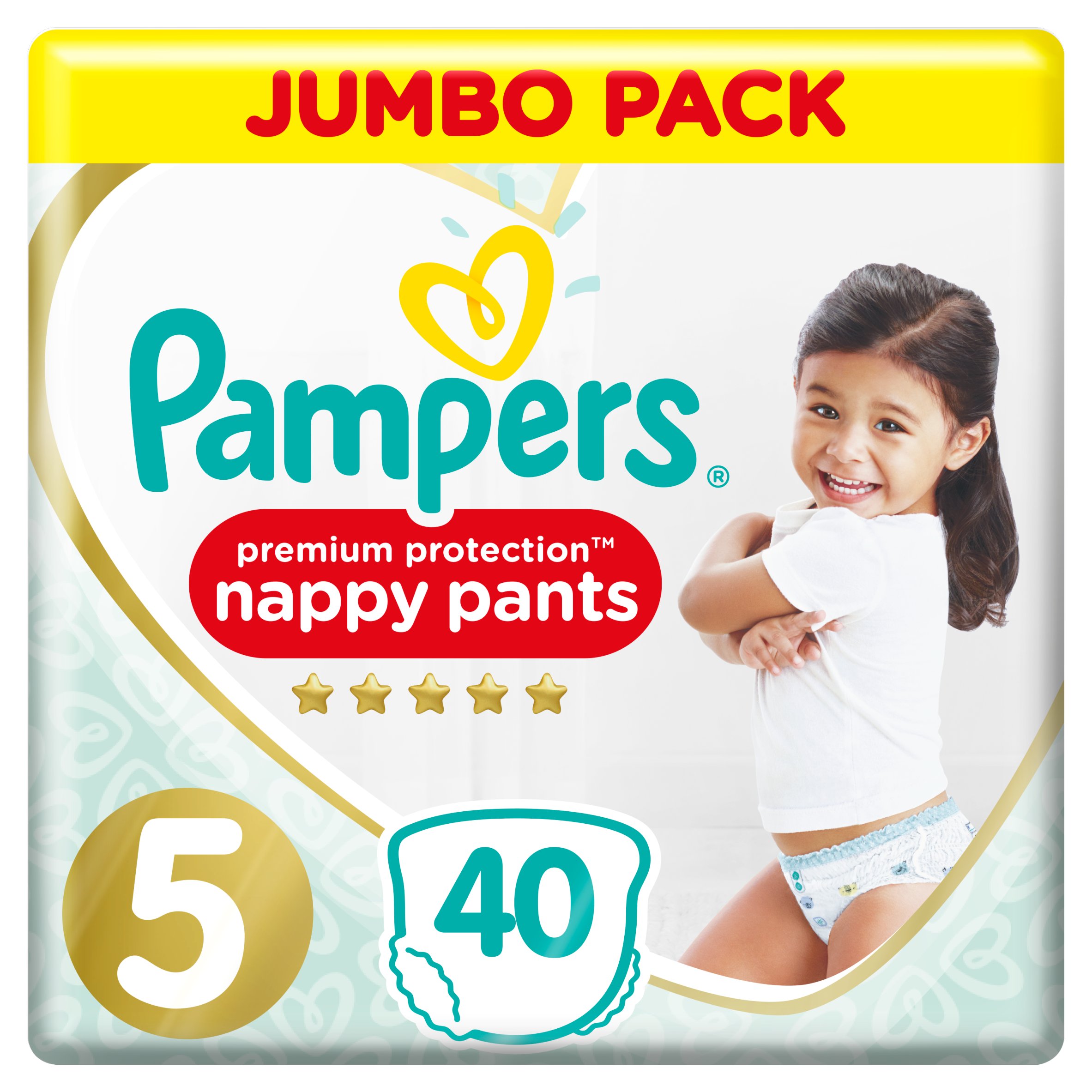 premium protection nappy pants 5