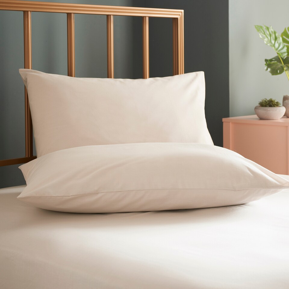 image 1 of Cosmo Living Neutral HW Pillowcase Pair
