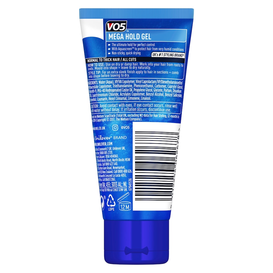 image 1 of Vo5 Mega Hold Styling Hair Gel 50Ml