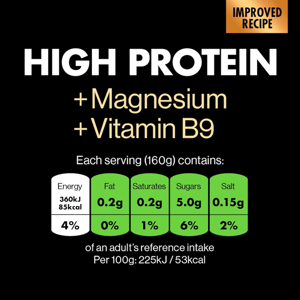 image 1 of GetPro 15g Vanilla High Protein Yoghurt 160g