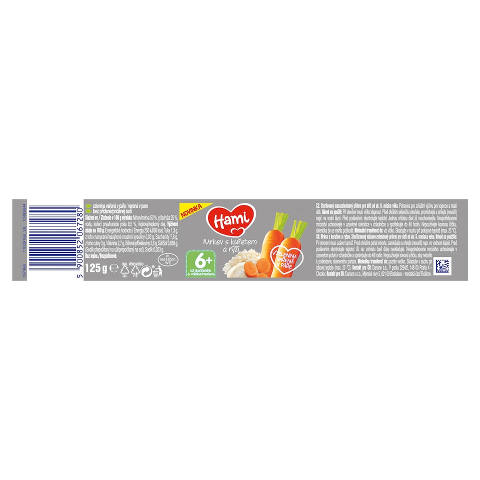 obrázok 1 z HAMI príkrm Mrkva s kuraťom a ryžou 6+ 125 g