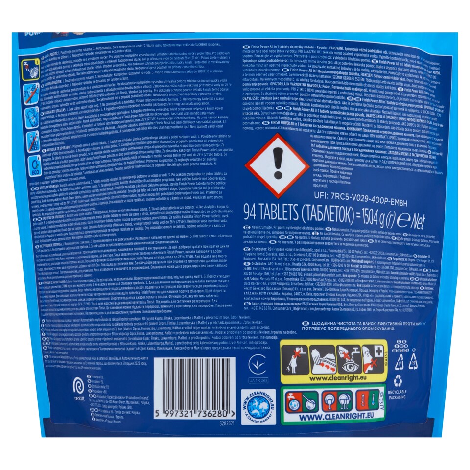 obrázok 1 z Finish Powerball Quantum All in 1 Regular kapsuly do umývačky riadu 94 ks 1504 g