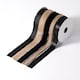 image 3 of Paperchase ReKrafted 5 Pack Assorted Ribbon Set