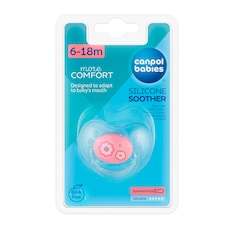 Symmetrical silicone soother 6-18m NEWBORN BABY pink