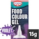 image 1 of Dr. Oetker Extra Strong Food Colour Gel - Violet 15g