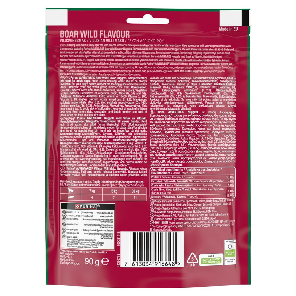 image 1 of ADVENTUROS Nuggets Wild Boar Dog Treats 90g