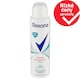 Obrázek 1 pro produkt Rexona Active Shield Fresh antiperspirant sprej 150ml
