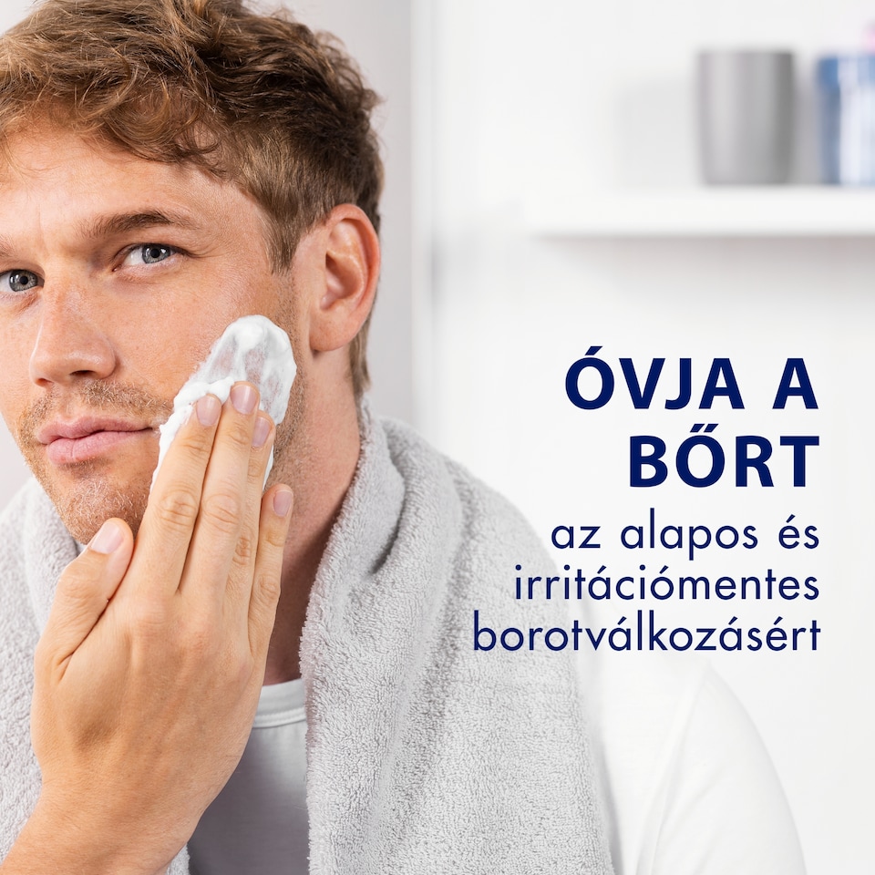 Gillette Series Nyugtató Hatású Borotvazselé Aloe Verával, 75ml  1. kép
