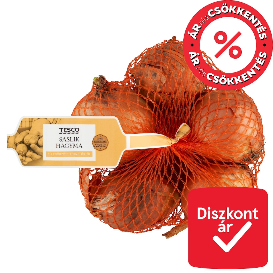 Tesco Shashlik Onion 500 g