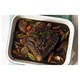 image 1 of T.Silverside with Salt & Pepper 850g