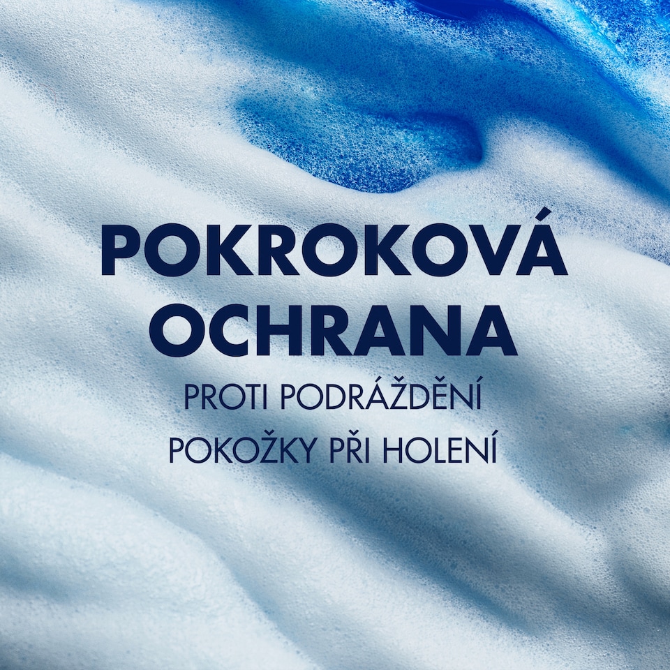 Obrázek 1 pro produkt Gillette Fusion Gel Na Holení S Mandlovým Olejem, Pro Citlivou Pokožku, 200ml