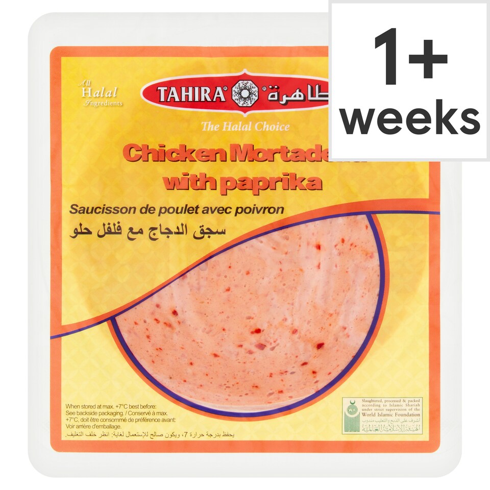 Tahira Chicken Mortadella with Paprika 200g
