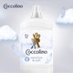 Obrázek 3 pro produkt Coccolino aviváž White Sensitive 1,7l