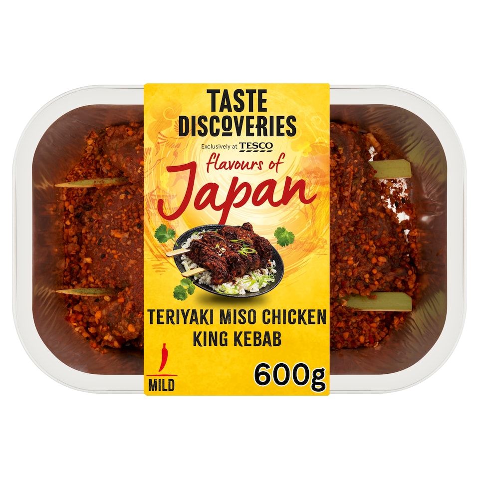 image 1 of Tesco Taste Discoveries Flavours of Japan Teriyaki Miso Chicken King Kebab 600g