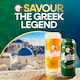 image 5 of Mythos Premium Greek Lager Beer Can 4x440ml