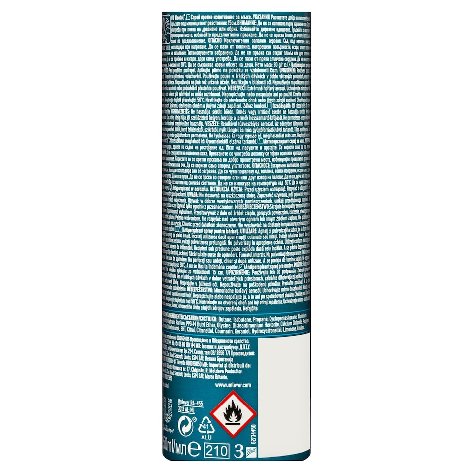 image 1 of Rexona Men Advanced Protection Cobalt Dry Antiperspirant Spray 150ml