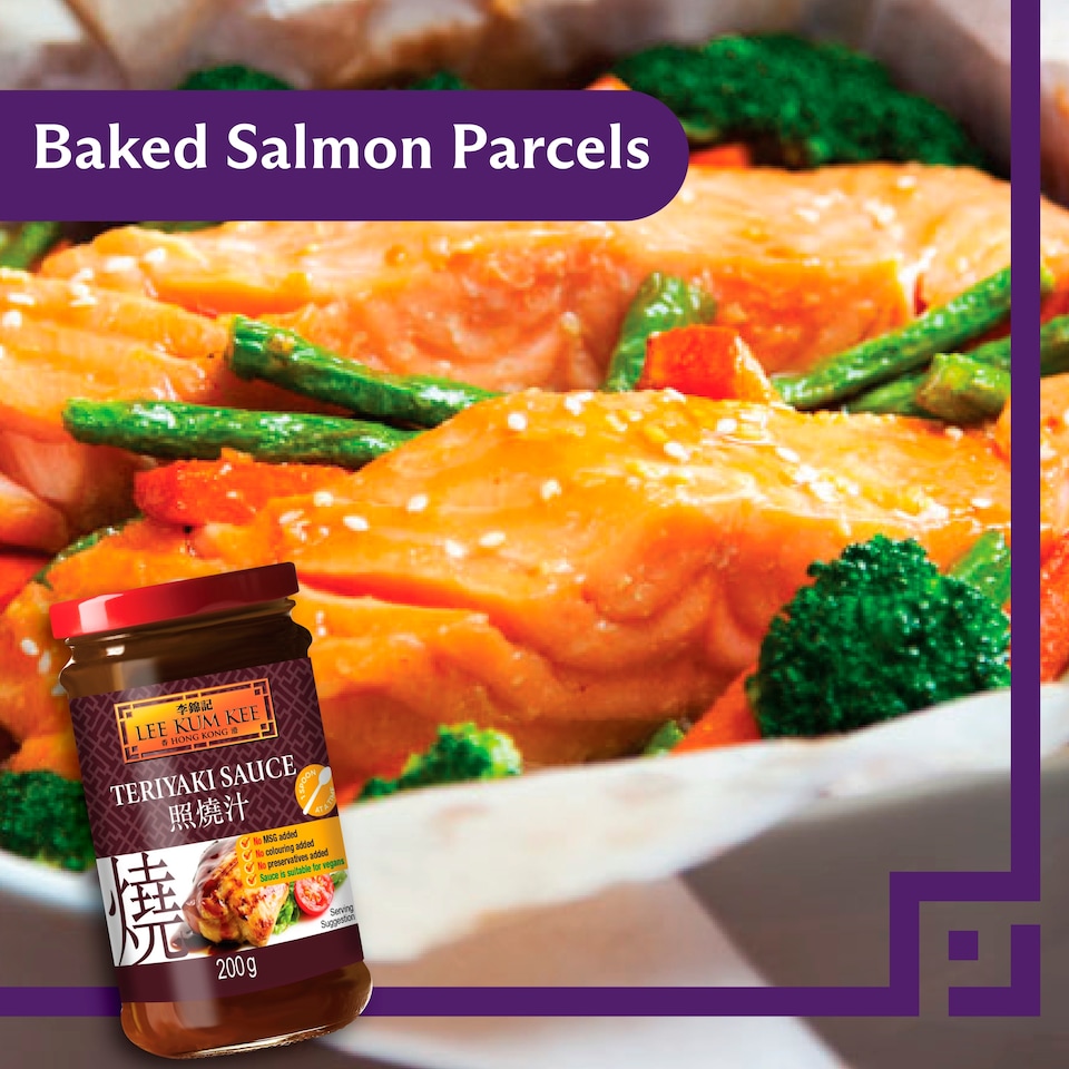 image 1 of Lee Kum Kee Teriyaki Sauce 200G