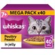 image 1 of Whiskas 7+ Senior Cat Food Pouches Poultry Feasts Jelly 40x85g