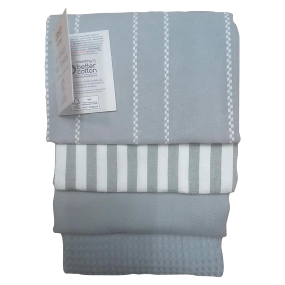 Tesco Home Grey Dobby Tea Towel 45 cm x 65 cm 4 pcs