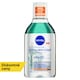 obrázok 1 z Nivea Derma Skin Clear Micelárna voda 400 ml