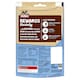 image 2 of Bakers Rewards Mixed 100G
