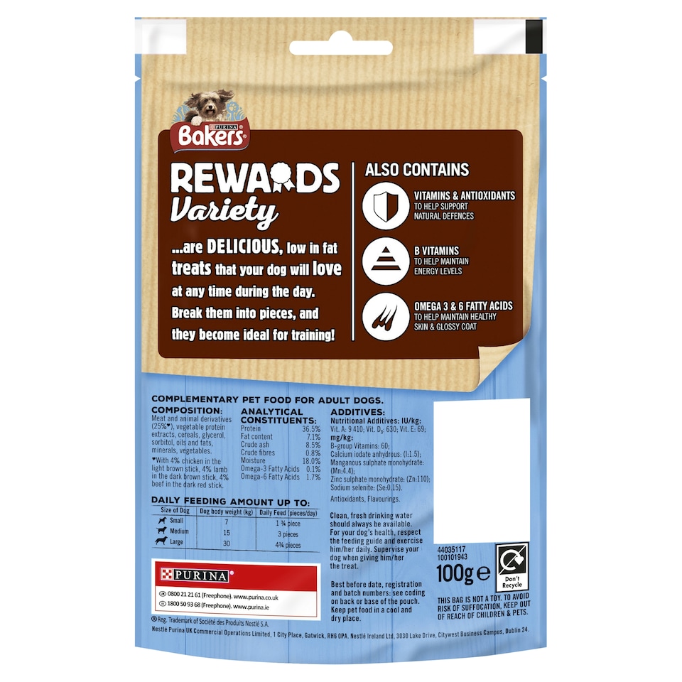 image 1 of Bakers Rewards Mixed 100G