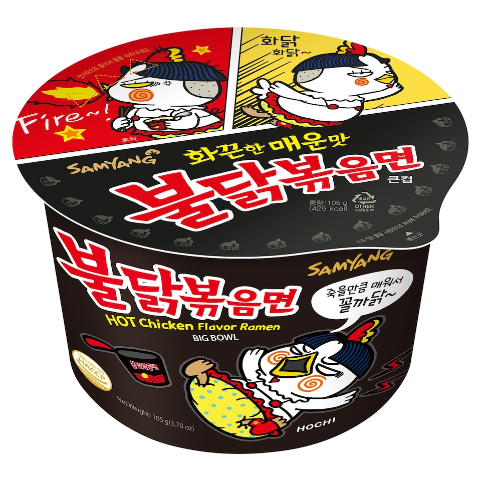 Samyang Hot Chicken Ramen Big Noodle Bowl 105G