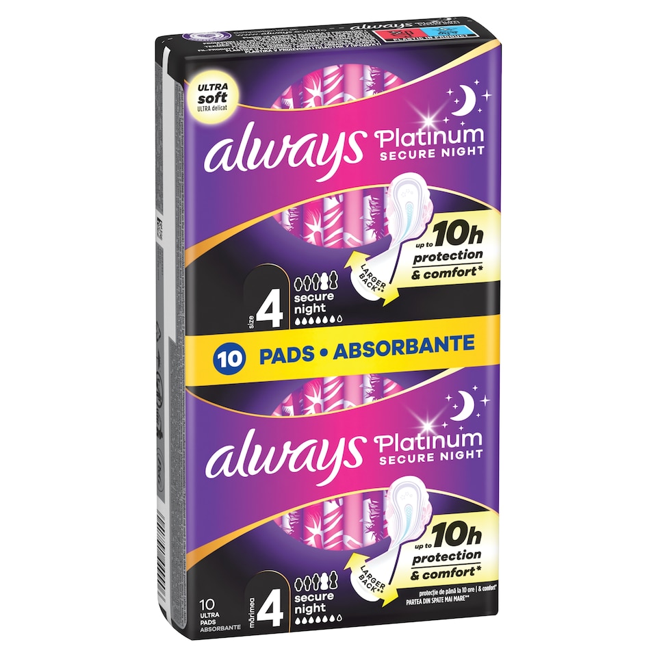 image 1 of Always Platinum Secure Night (Size 4) Sanitary Towels With Wings 10 Pads