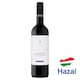 image 1 of Ostorosbor Cabernet Sauvignon Dry Red Wine 12,5% 750 ml