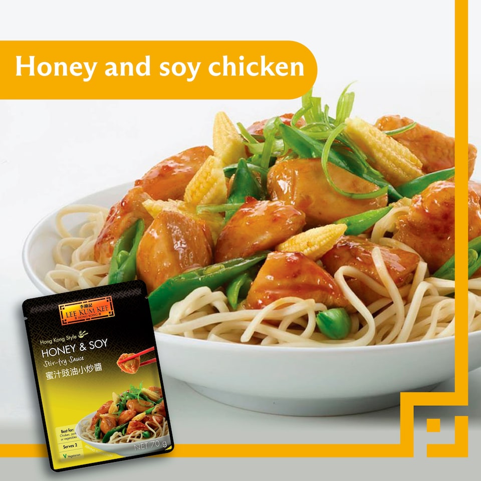 image 1 of Lee Kum Kee Sauce For Honey Garlic Spare Ribs 70G