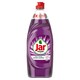 image 1 of Jar  Extra+ Washing Up Liquid With Fialiek Scent 650 ML