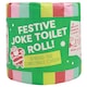 image 1 of Christmas Jokes Toilet Roll 