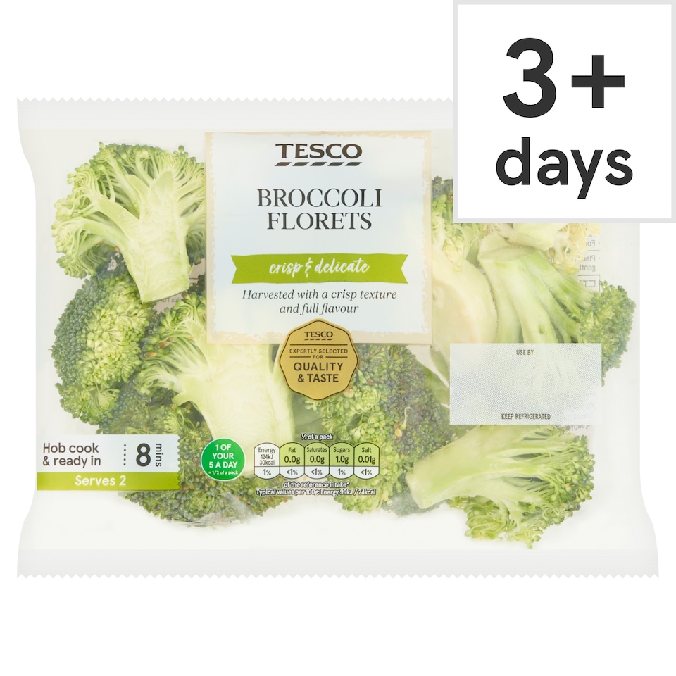 Tesco Broccoli Florets 250g