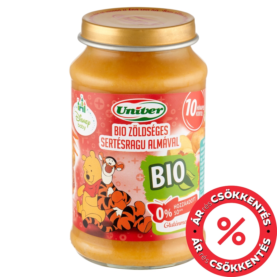 Univer Organic Vegetable Pork Stew with Apple Food for Babies 10+ Months 220 g