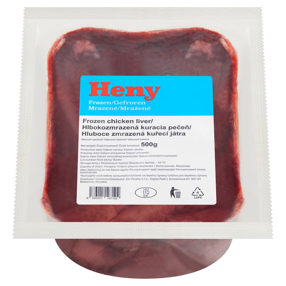 image 1 of Heny Deep-Frozen Chicken Liver 500 g