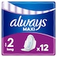 image 1 of Always Maxi Size 2 Long With Wings 12 Pack