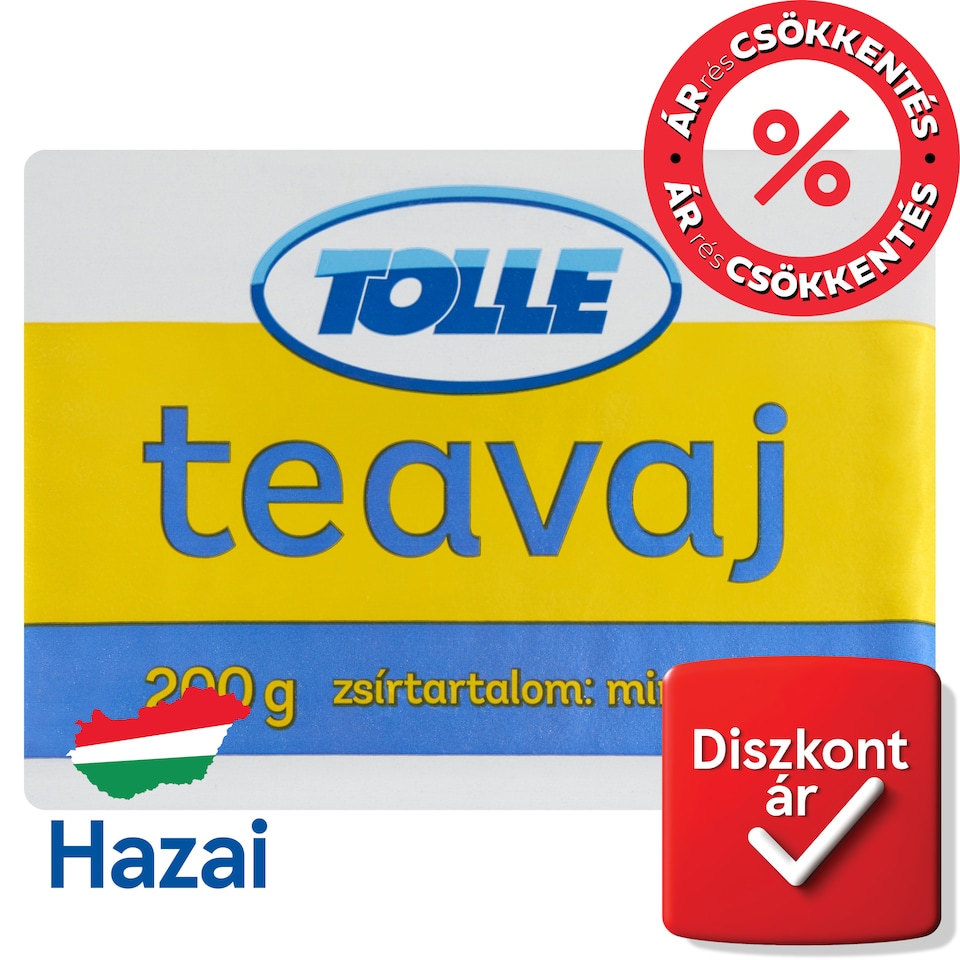 image 1 of Tolle Butter 200 g