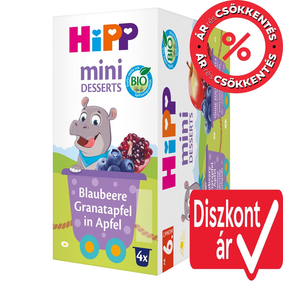 HiPP Organic Fruit Preparation Blueberry-Pomegranate-Apple Baby Dessert 6 months+ 4 x 100 g (400 g)