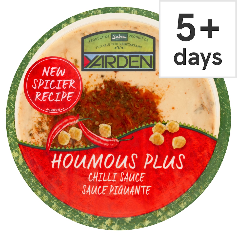 Yarden Houmous Plus 250G