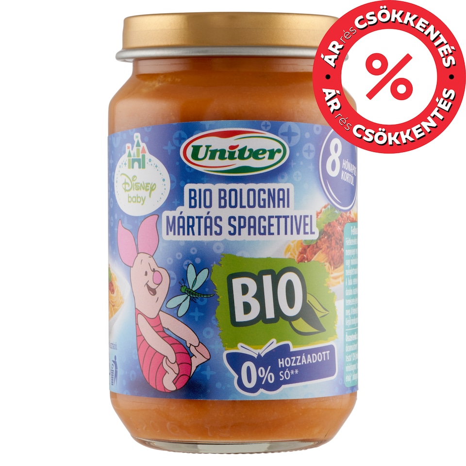 image 1 of Univer Organic Bolognese Sauce with Spaghetti Food for Babies 8+ Months 163 g