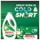 image 2 of Ariel Original Washing Pods 33 Washes 574.2g