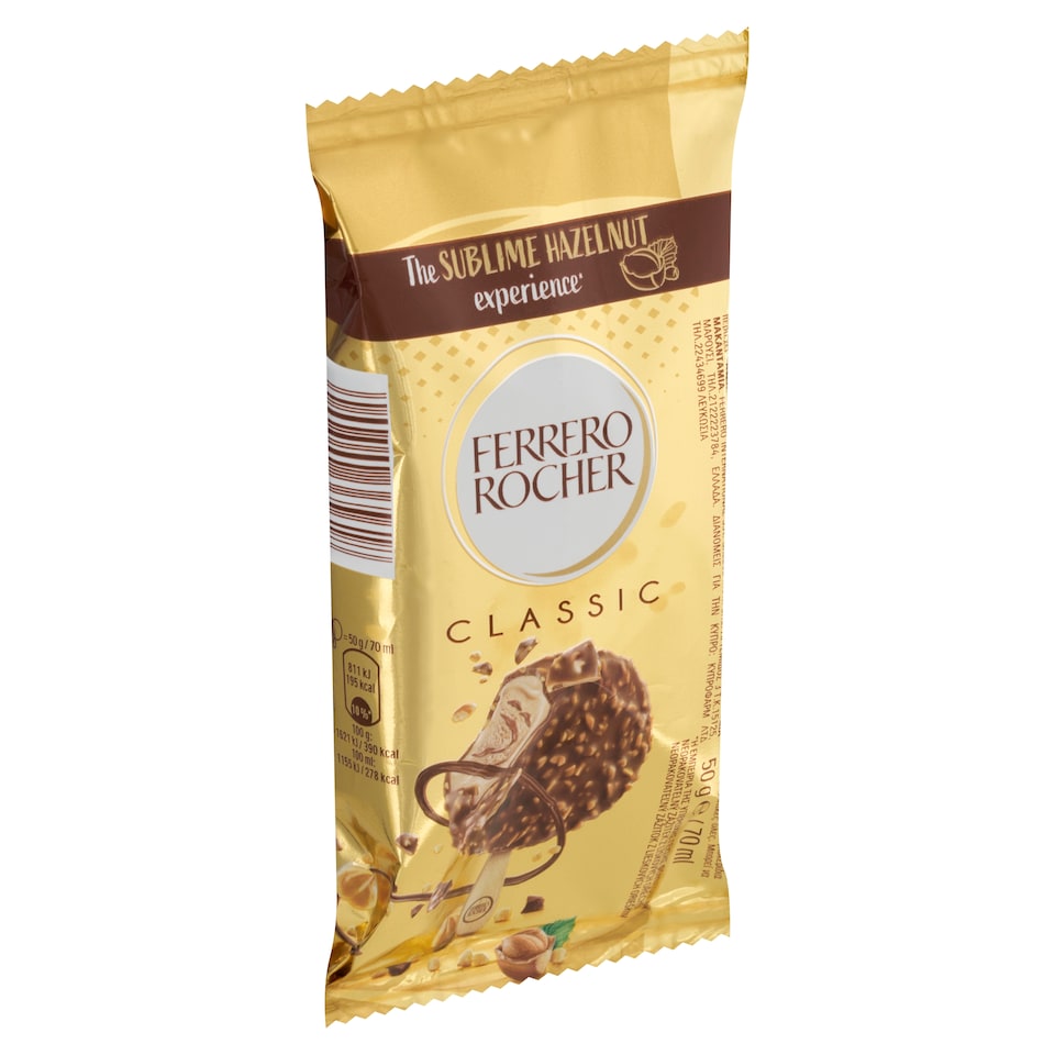 obrázok 1 z Ferrero Rocher Classic mrazený krém 70 ml