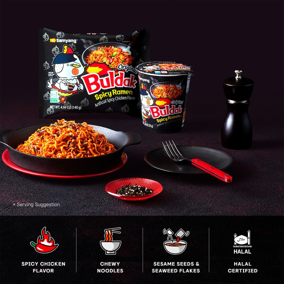 image 1 of Buldak Samyang Hot Chicken Flavour Ramen 5x140g