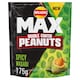 image 1 of Walkers Max Double Coated Peanuts Spicy Wasabi Sharing Bag 175g
